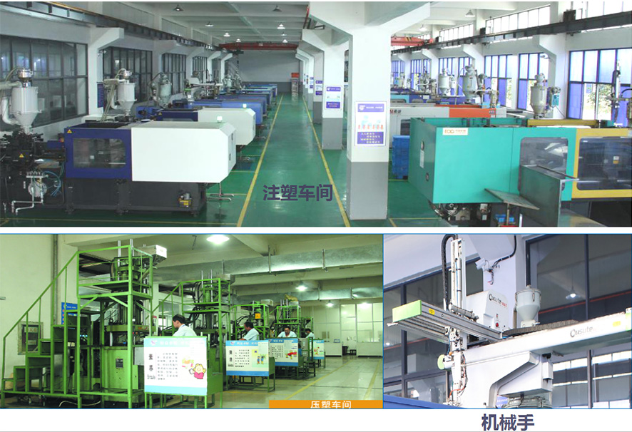 4801547087909964.jpg 8.jpg